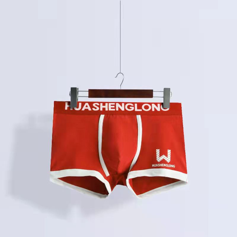 Calzoncillos tipo boxer para hombre - Cómodos, transpirables y suaves