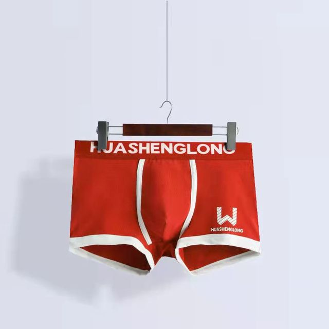 Calzoncillos tipo boxer para hombre - Cómodos, transpirables y suaves